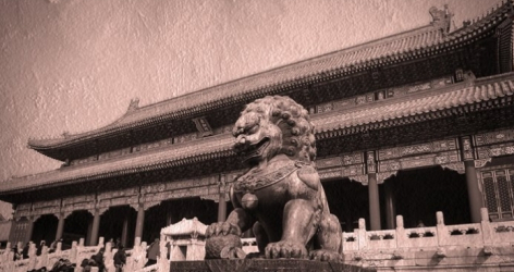 The Usefulness of the Danube Strategy for the 16+1 Mechanism and the Belt and Road Initiative