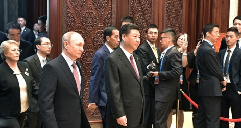 A New Silk Road – Russia’s Position