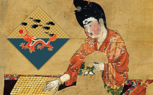 China is Playing Go on the Global Board