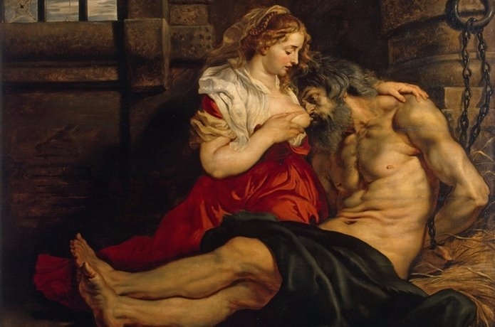 The Reference Social Indicator – Between Necessity and Moral Obligation